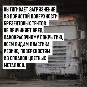 шоу мыльных пузырей на день рождения ребенка: Новый, Россия — 5