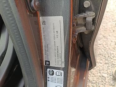 шевроле оникс цена: Chevrolet Spark: 2020 г., 1 л, Автомат, Бензин, Хэтчбэк — 9