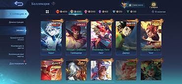 Значки: Игровой аккаунт Mobile Legends: Bang Bang и магическое колесо 106 — 4