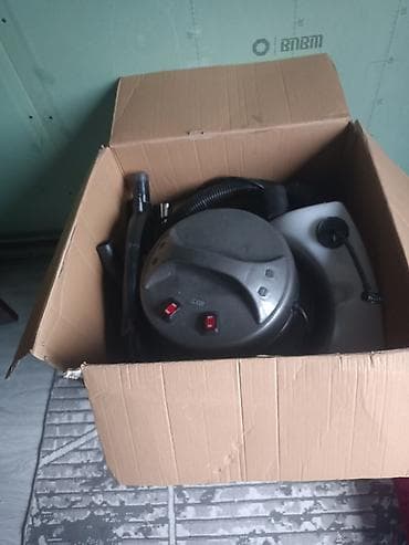 моющий пылесос фантом: Пылесос Fantom ROBOTIX - Мощность: 2400 Вт - Тип: многофункциональный — 2