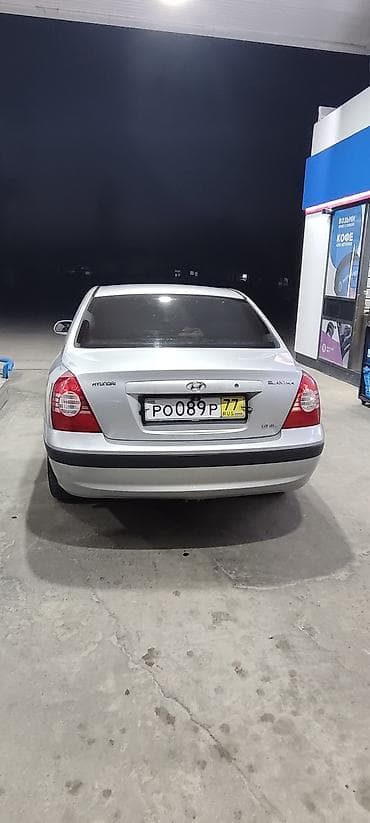 hyundai avante 1: Hyundai Elantra: 2004 г., 1.6 л, Ручные, Бензин, Седан — 2
