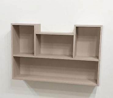 Дом и сад: Книжная полка, Новый, ЛДСП, Подвесная — 2