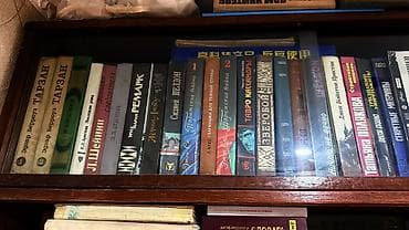 Велосипед тетиктери: Продаю книги 📖 📕 📚 По поводу цены пишите на вотцап — 5