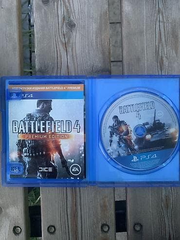 xbox 2: PS4 игры — издания Premium 1) Grand Theft Auto V — Premium Edition — 4