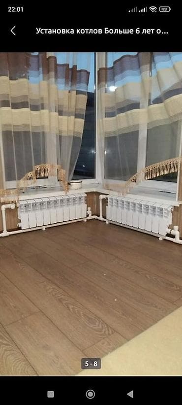 возд: Монтаж отопления «под ключ» - Профессиональная разводка отопления по — 9