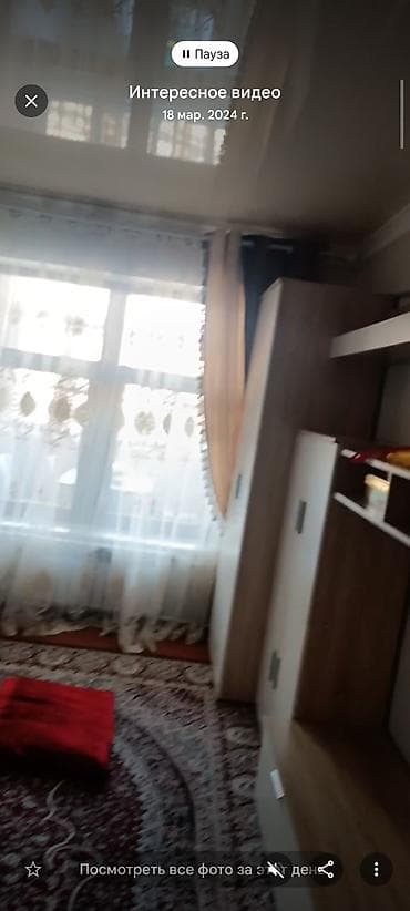 квартира вокзал: 2 комнаты, 77 м², 1 этаж, Косметический ремонт — 3