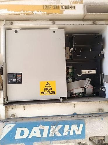 в связи с закрытием кафе продам оборудование: Рефконтейнер с холодильной установкой Daikin (хладагент R134a) — 4