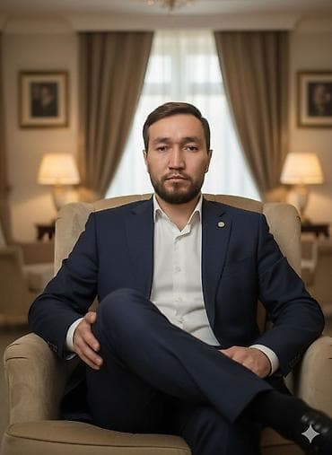 международные организации в бишкеке вакансии: Тамада, Той, Кафе той, Уй той, Куда той, Аккордион, Комуз, ырчы бийчи — 1