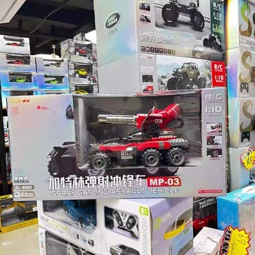 конструкторы тачки: Игрушечные транспортные наборы для детей 3+ В продаже несколько серий — 8