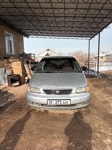 zimmer e9 pro: Honda Odyssey: 1996 г., 2.3 л, Автомат, Бензин — 1
