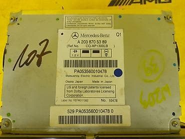 GPS трекеры: Магнитола Mercedes Benz w203 Приводной с Японии Lala.fo — 3
