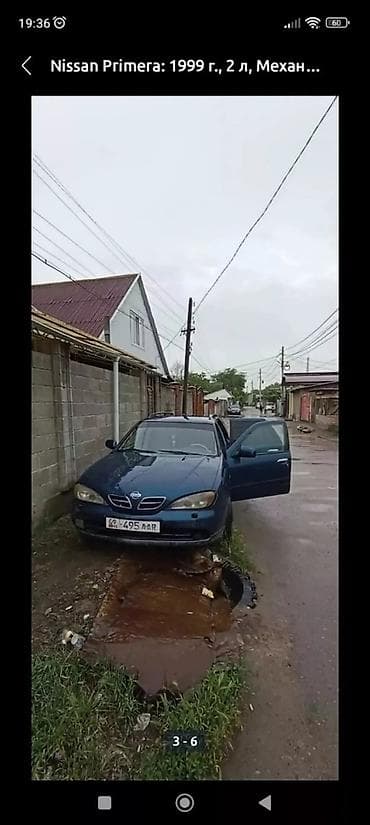 corolla s: Toyota Sienta: 2003 г., 1.5 л, Вариатор, Бензин, Вэн/Минивэн — 8
