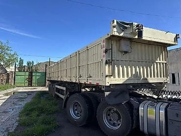 Прицеп, Special trailer, Самосвал, от 12 т — 1