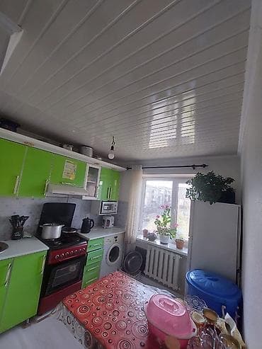 4 комнаты: 2 комнаты, 46 м², 4 этаж, Евроремонт — 5