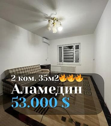 1 комната, 35 м², 105 серия, 9 этаж, Косметический ремонт — 1