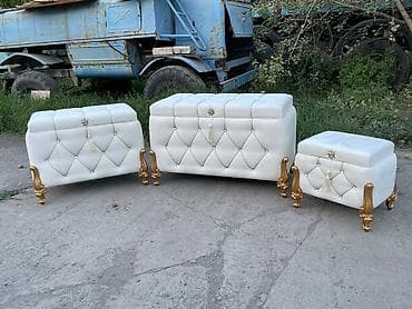 сундук цена: Сундуки — 8