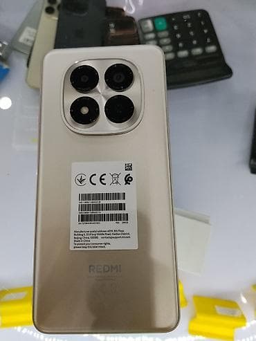 redmi note 2: Смартфон Redmi (золотистый цвет корпуса) Ключевые особенности: - — 1