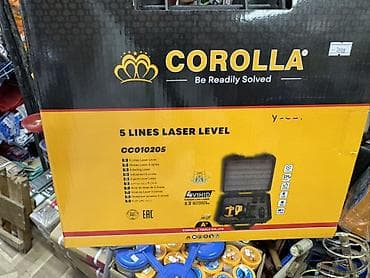 Лазерный нивелир COROLLA 5 Lines Laser Level, модель CC010205