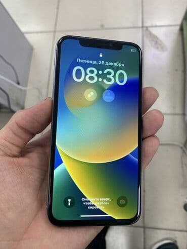 купить айфон 5: IPhone X, Б/у, 256 ГБ, Серебристый, Защитное стекло, Чехол, Кабель, 100 % — 2