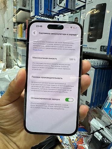 iphone 9 pro max: IPhone 14 Pro, Б/у, 256 ГБ, Deep Purple, 100 % — 4