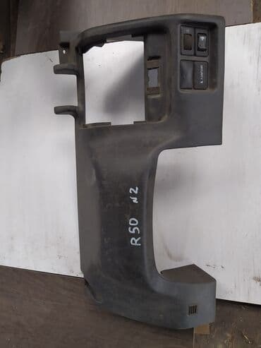 брокерское объединение феникс отзывы: Nissan Pathfinder R50 Панель рулевой колонки, Ниссан Патфаиндер Р50 — 1