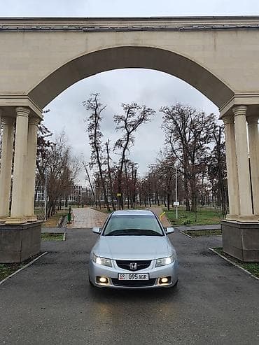 cl class: Honda Accord: 2004 г., 2 л, Автомат, Газ, Седан — 2