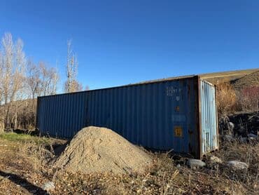 купить вагон дом бу: Сатам Соода контейнери, Башка базар, 40 тонна — 1