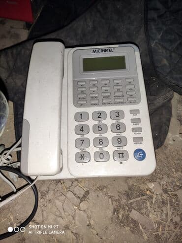 Стационарный телефон Проводной