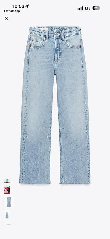 жынсы: Жынсылар, Клеш, Zara, Бели орто, Бахрома менен, S — 10