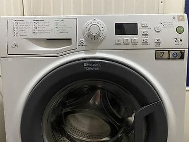 Стиральная машина Hotpoint-Ariston WMSD 7125 - Загрузка: до 7 кг -