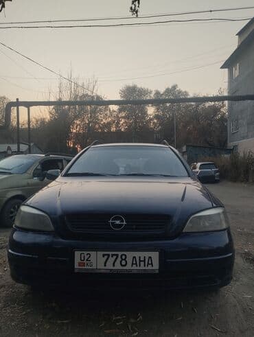шевроле трекер 2024 цена бишкек: Opel Astra: 1999 г., 1.6 л, Механика, Бензиновая, Универсал — 6