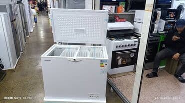 морозильники каракол: Морозильник, Новый, Бесплатная доставка — 2