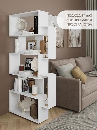 Кийимге кам көрүү жана сактоо: Китеп текчеси, Жаңы, ЛДСП, Полго орнотулма, Өзү алып кетүү, Акысыз жеткирүү, Акылуу жеткирүү — 2