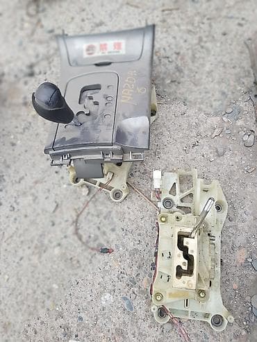 Mazda Atenza Селектор АКПП, Мазда Атенза селектор АКПП Автозапчасти at lalafo.kg Mazda Atenza Селектор АКПП, Мазда Атенза селектор АКПП Автозапчасти