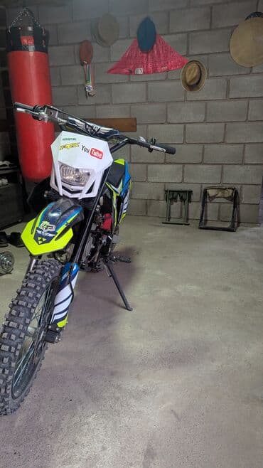 Питбайк 125 куб. см, Бензин