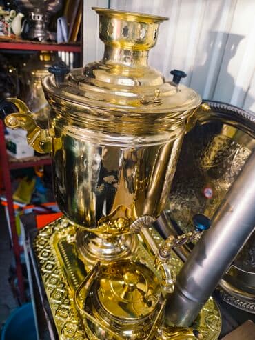 самовар тульский: Самовар, Новый, Самовывоз — 2