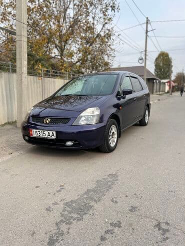 багаж на хонда стрим: Honda Stream: 2002 г., 1.7 л, Автомат, Бензин, Минивэн — 3