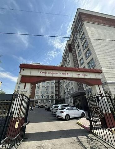 купить квартиру в авангарде: 1 комната, 42 м², Элитка, 8 этаж, Старый ремонт — 1