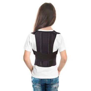 сколько стоит бандаж для беременных в аптеке: Корсеты, корректоры осанки, пояса для спины, реклинаторы 9-11 — 7