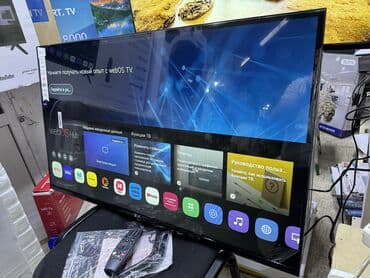 телик: 🔥🔥СРОЧНАЯ АКЦИЯ🔥🔥 телик телевизор LG 43UP77 thinq ai, webos 5.0, ai — 10