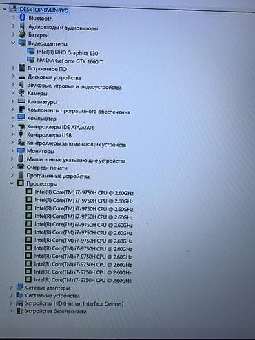 Ноутбуктар жана аксессуарлар: Ноутбук Hasee, Программалоо үчүн, Колдонулган, Intel Core i7, Бөлүп төлөө менен — 5