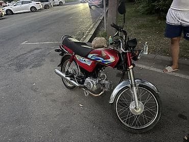 Продаю мотоцикл 
Honda CD70
