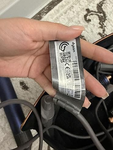 Dyson Airwrap Complete Long, цвет синяя медь (Blue/Copper)
