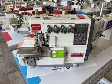 промышленные швейные машины в рассрочку: В наличии, Бесплатная доставка — 4