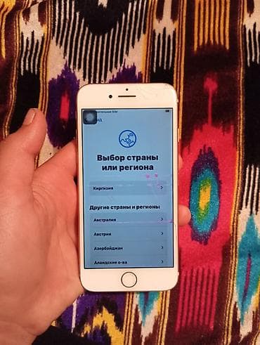 халадилник сатылат: IPhone 8, 64 ГБ, Алтын — 5