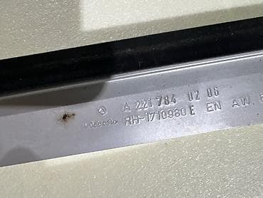 shadow line: Молдинг на крышу Mercedes-Benz 2008 г., Оригинал — 3