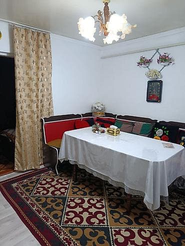 Земельные участки: 6 соток, Красная книга, Тех паспорт, Договор купли-продажи — 3