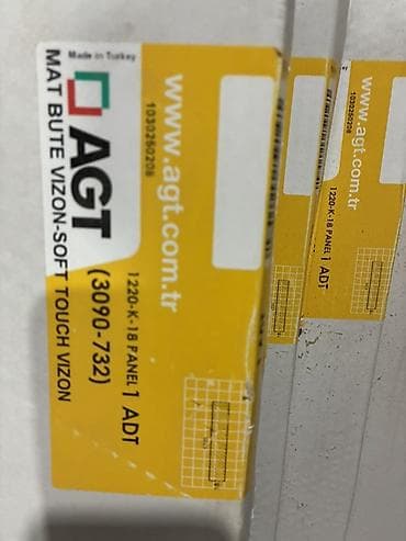 баран кант: АГТ MAT BUTE VIZON – SOFT TOUCH VIZON, панели МДФ - Бренд/серия: AGT — 2