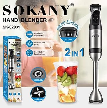 каса: Погружной блендер SOKANY SK-02031 (2‑в‑1) - Мощность: 1800 Вт — — 2