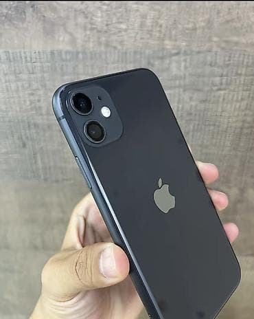 IPhone 11, Б/у, 128 ГБ, Черный, Зарядное устройство, Защитное стекло, Кабель, 87 % at lalafo.kg IPhone 11, Б/у, 128 ГБ, Черный, Зарядное устройство, Защитное стекло, Кабель, 87 %